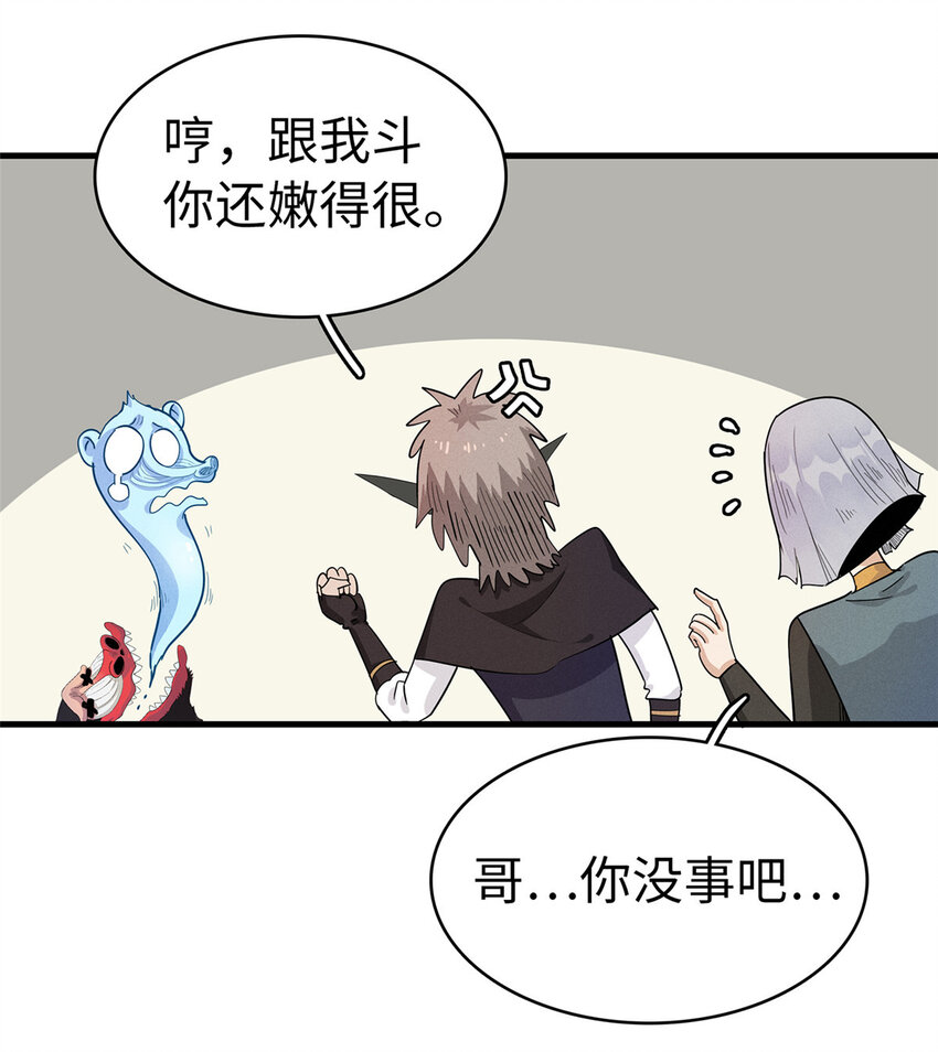 65 仙蒂25