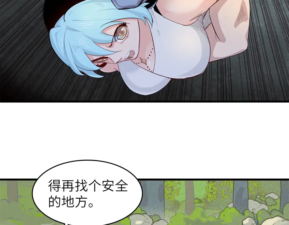 144 艾米丽.密斯特拉40