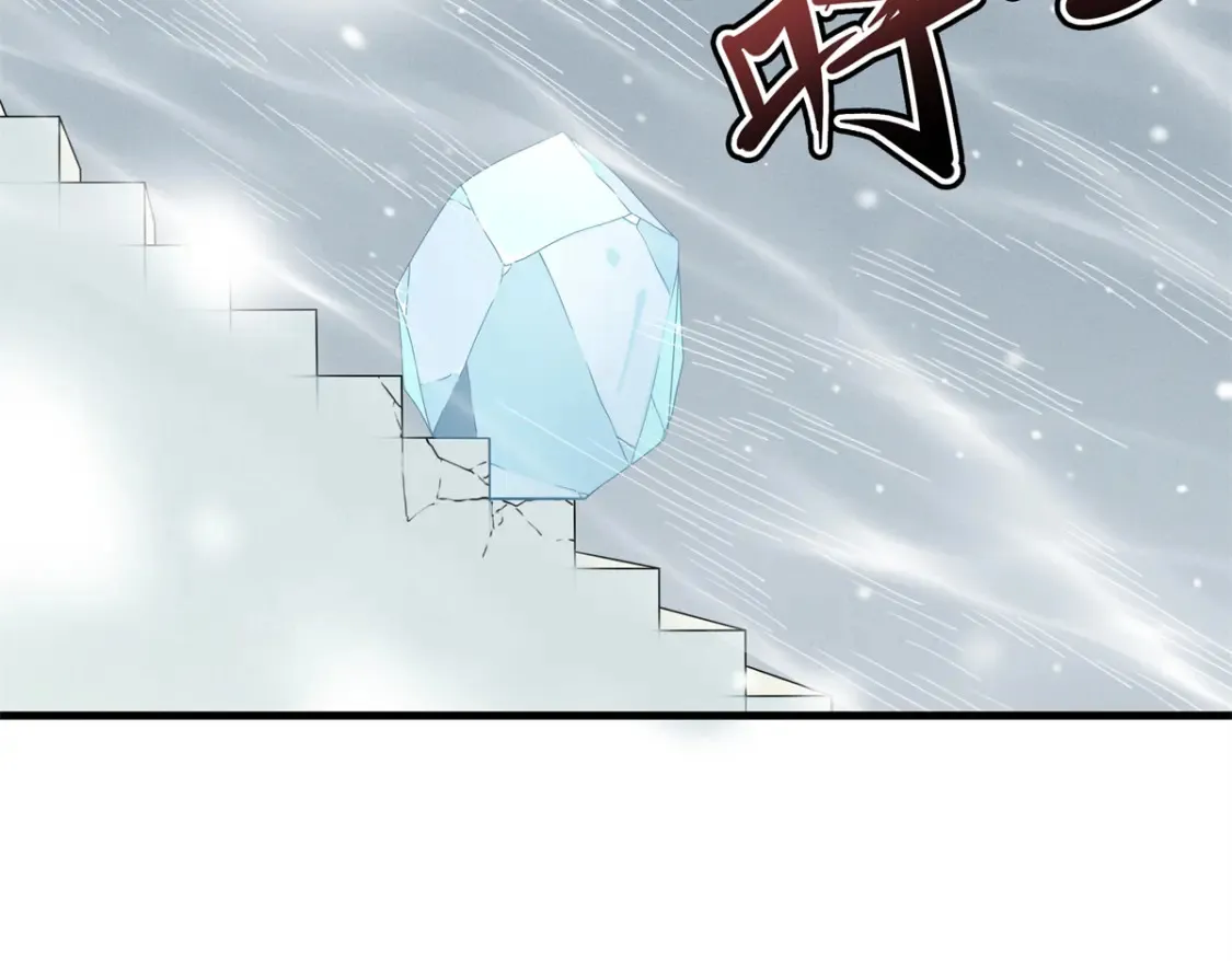 139 时间禁止术！38