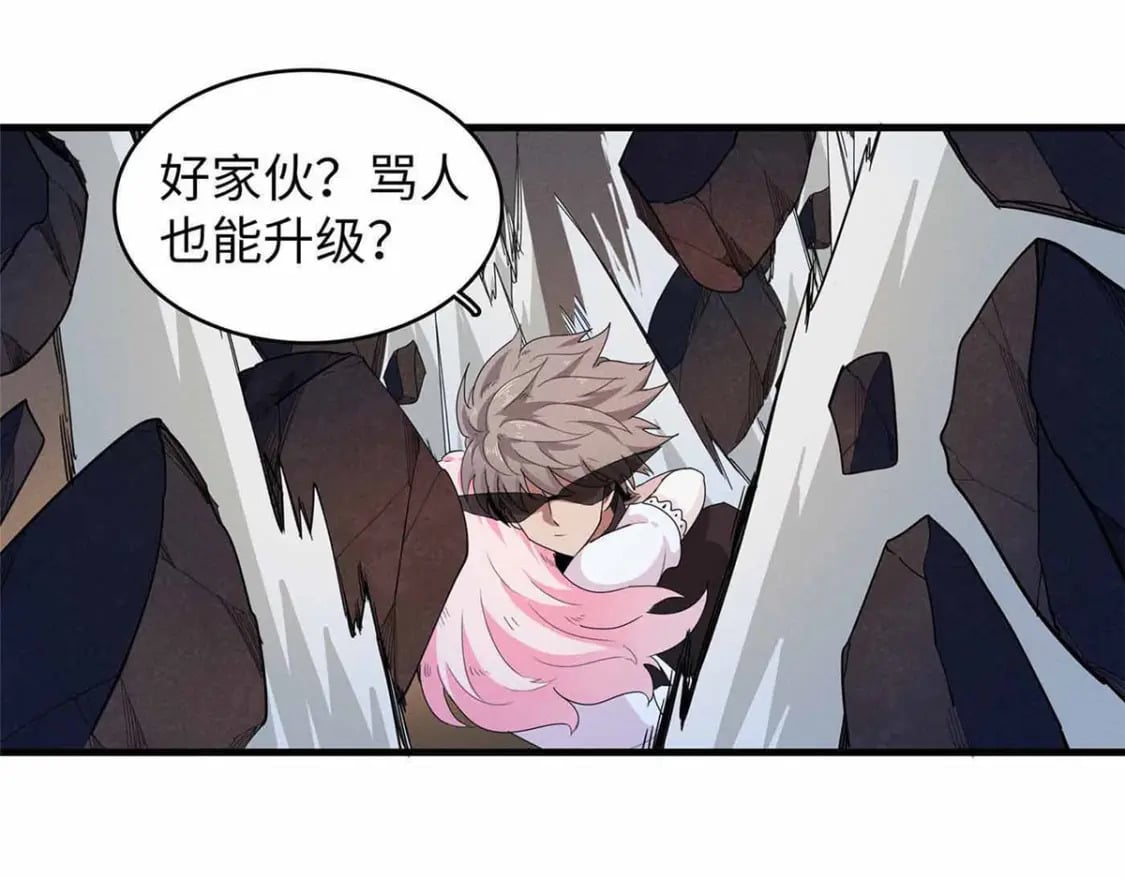 114 新铜麻镇26