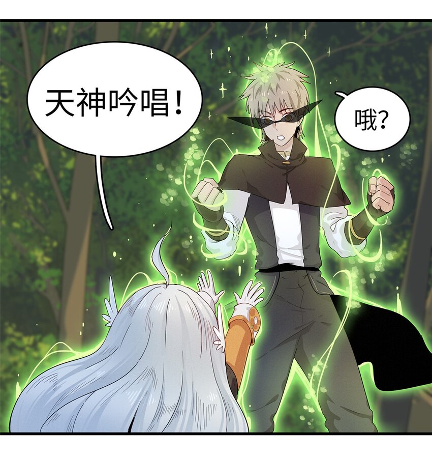 66 星舰投放舱3