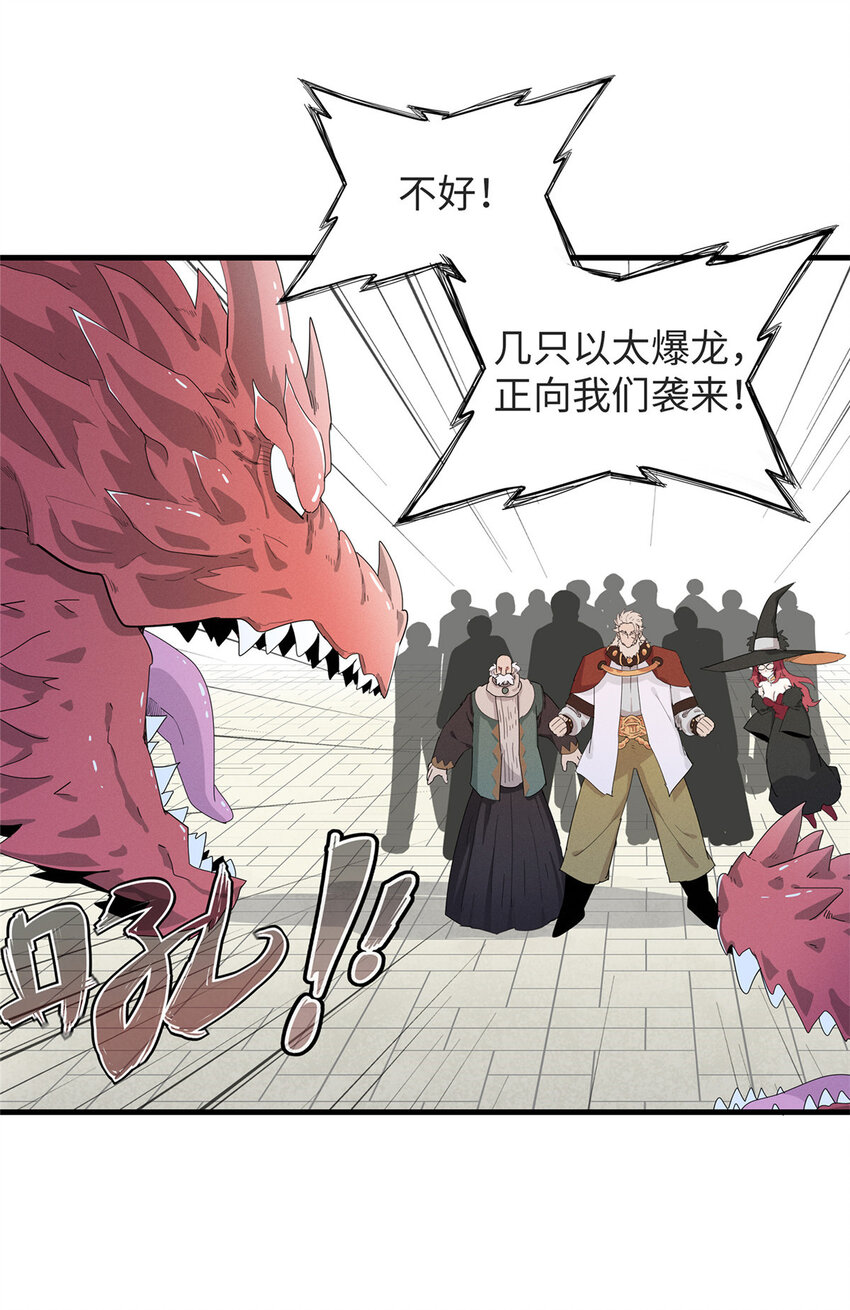 52 100%神经反射速度27