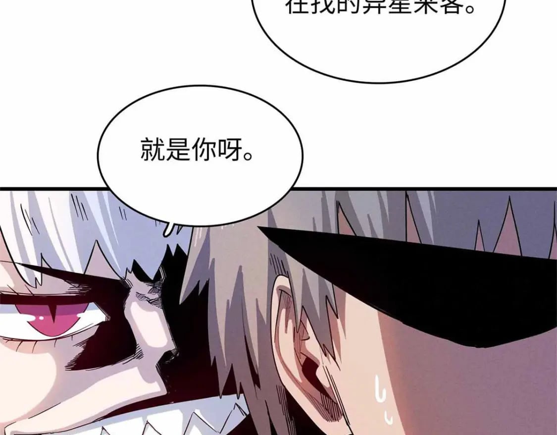 86 森索尼娅小屋33