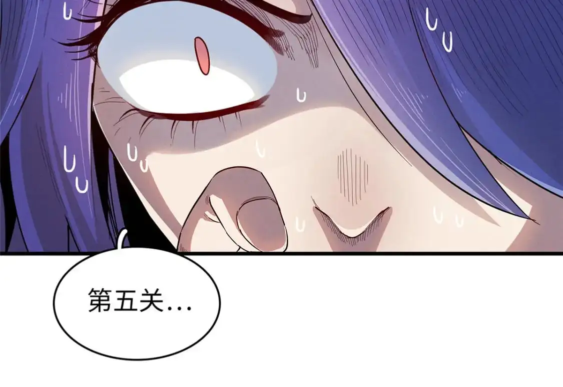 124 天神角斗场16