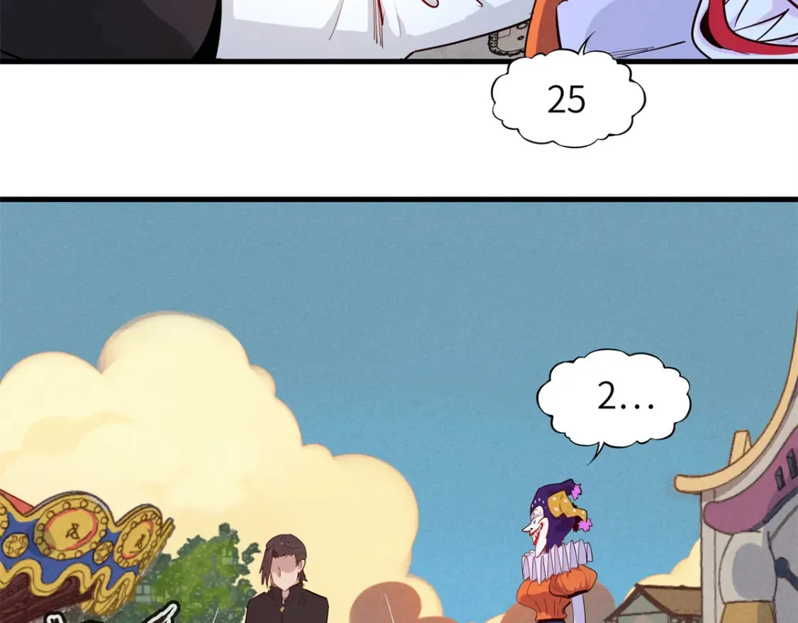 141 恐惧逆转！30