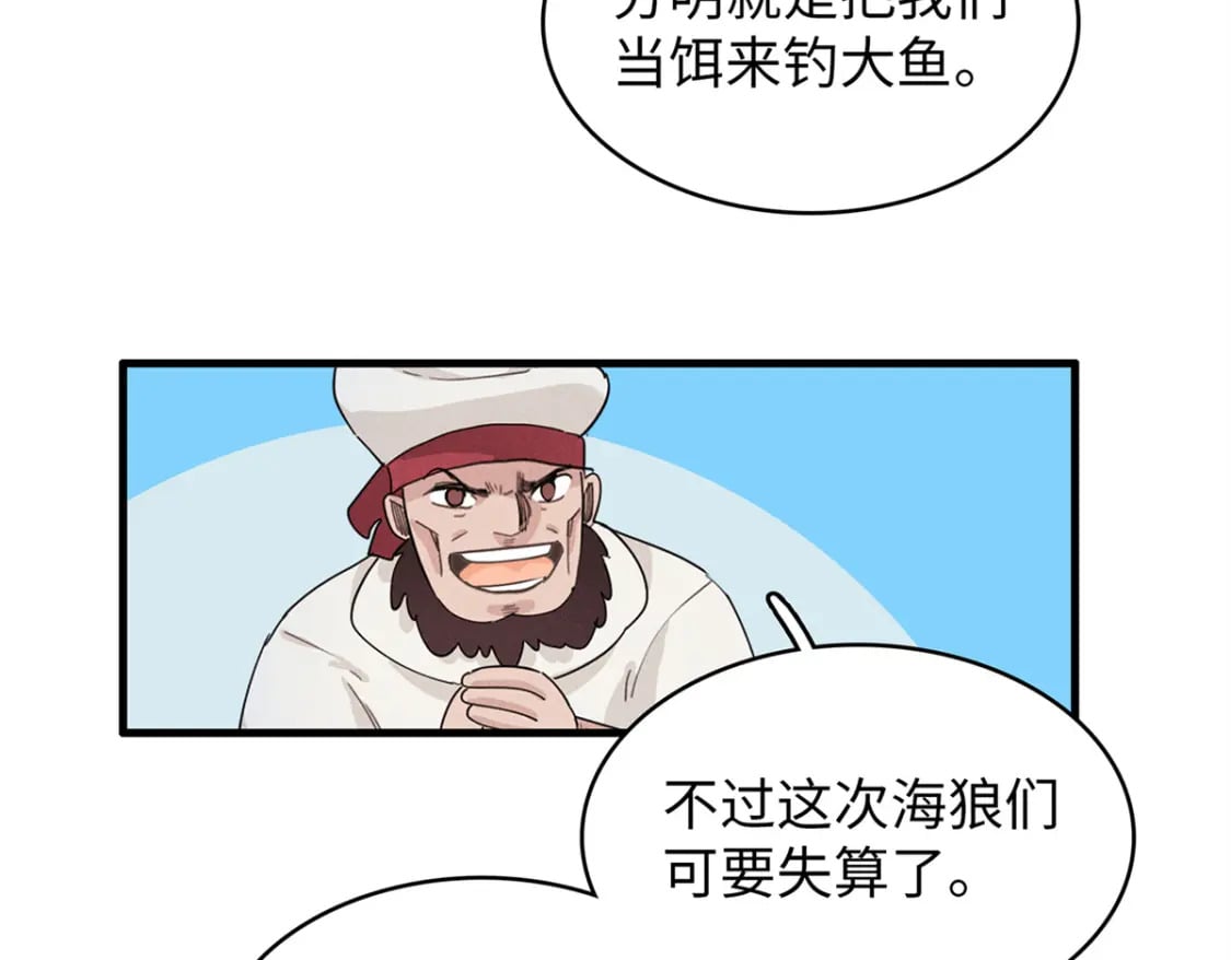 89 爆裂初体验6
