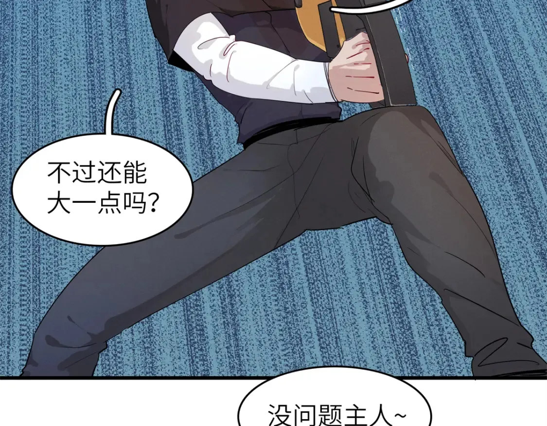 141 恐惧逆转！64