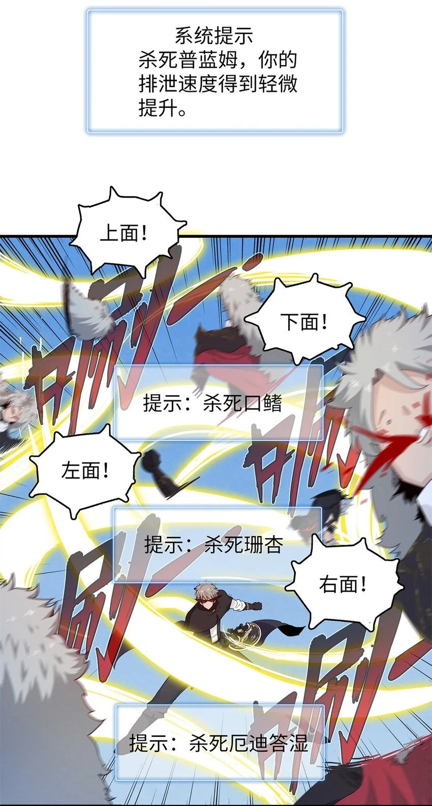 77 终于到齐了17