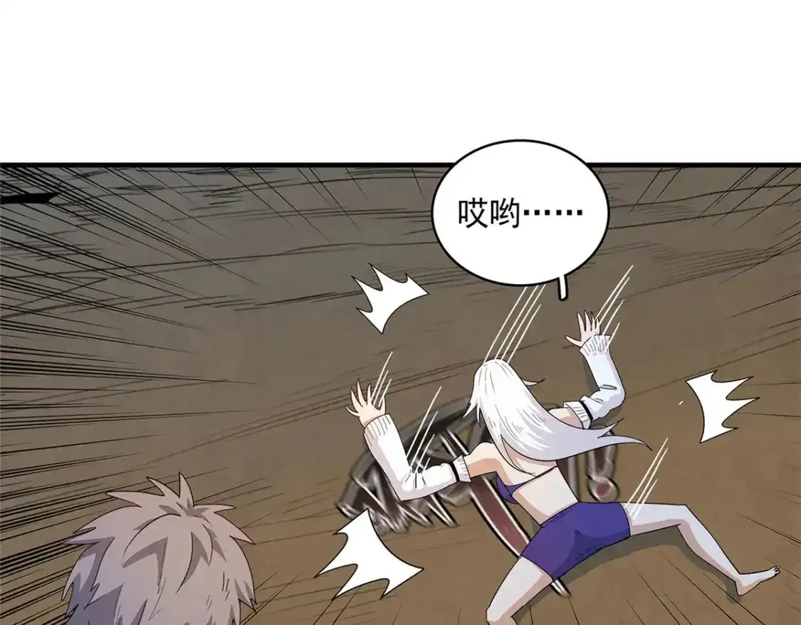 42 骨龙骑士登场50