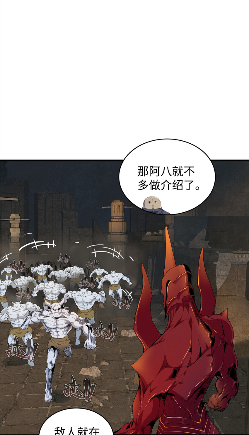 12 越来越离谱的游戏21