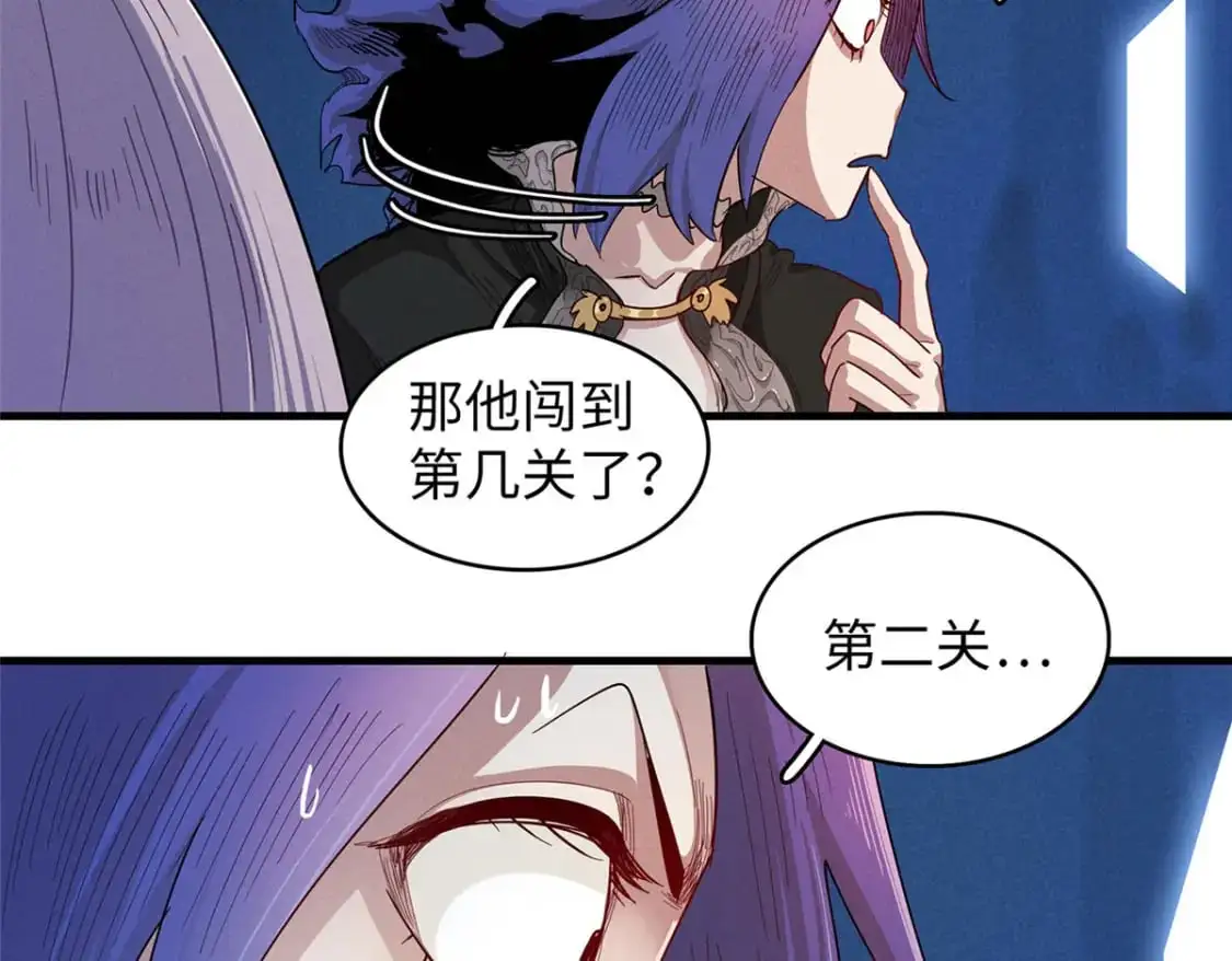 124 天神角斗场14