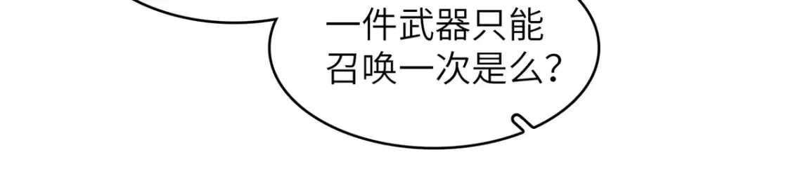 140 恐怖游乐园31