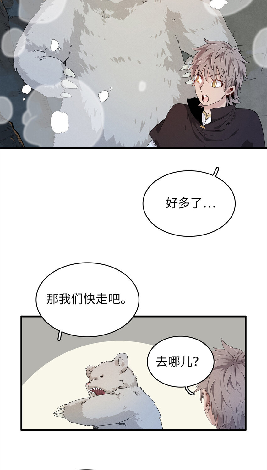 57 少女 琴5