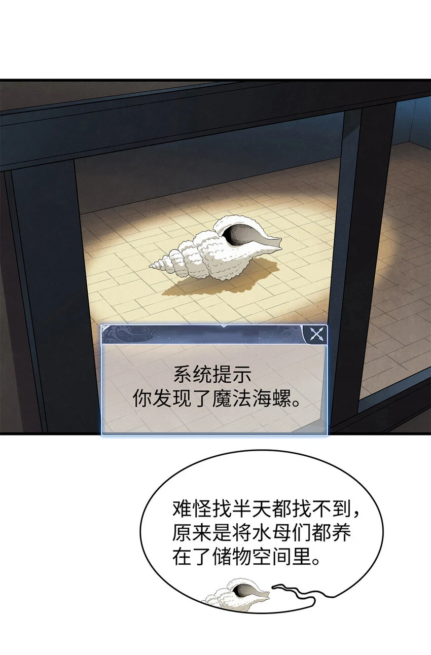 70 关键信息24