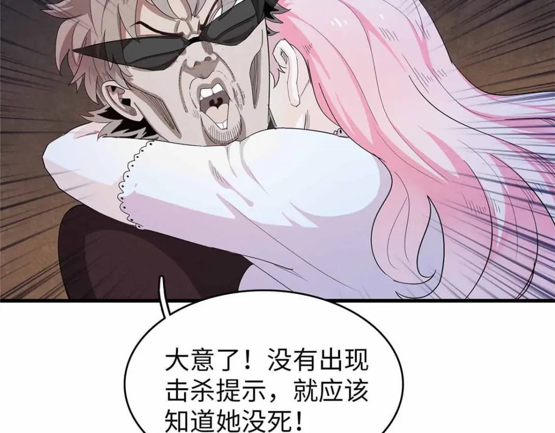 114 新铜麻镇38