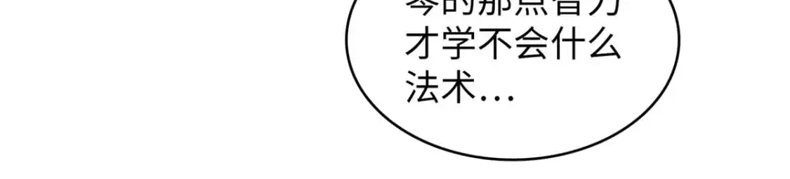 127 我回来了！54