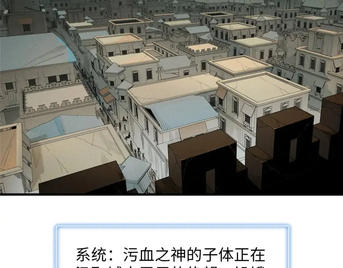 128 除魔任务44