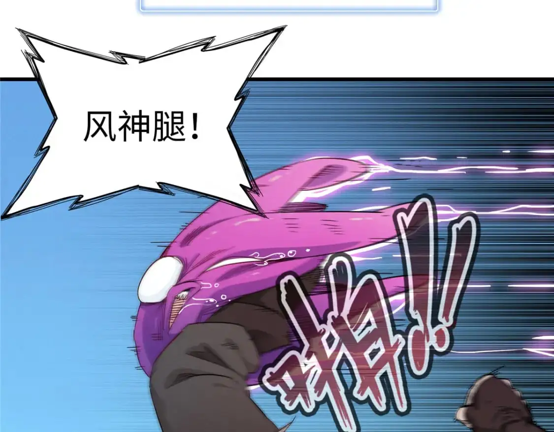 127 我回来了！64