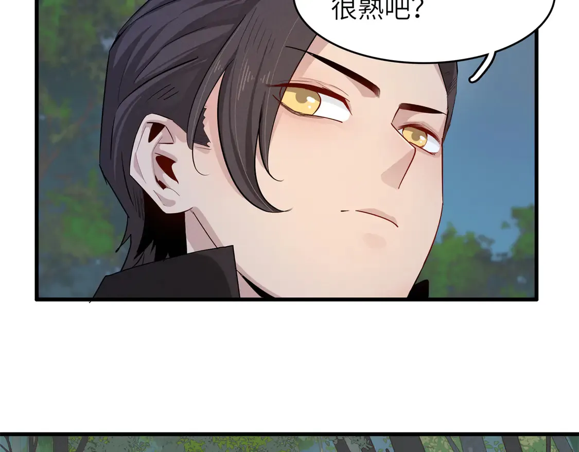 145 我怀孕了21