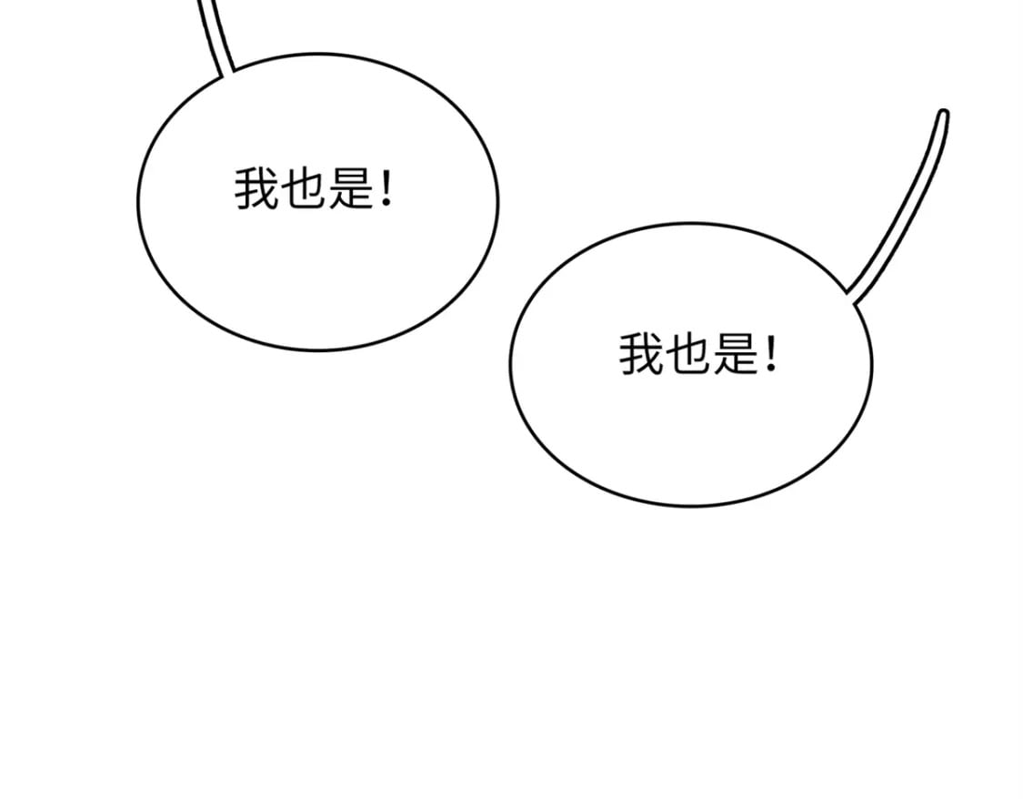 78 一切尽在掌握32