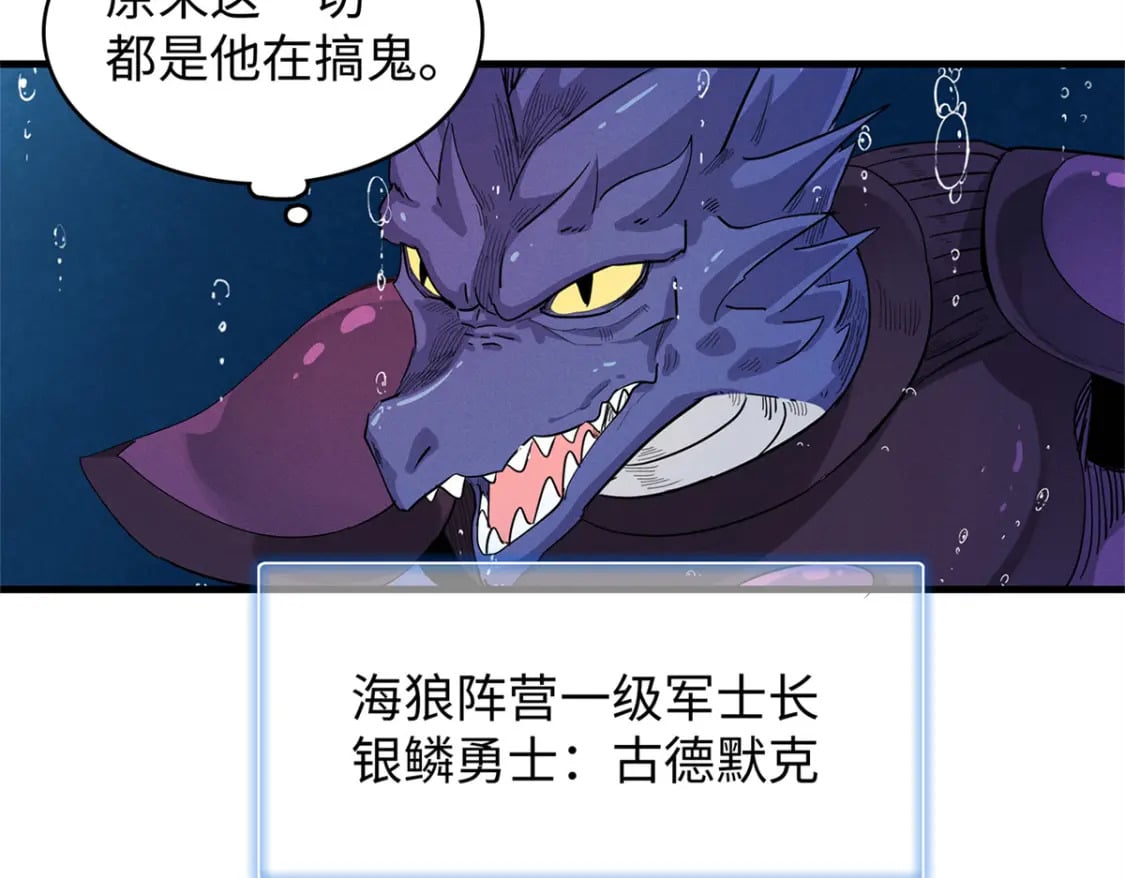 89 爆裂初体验49