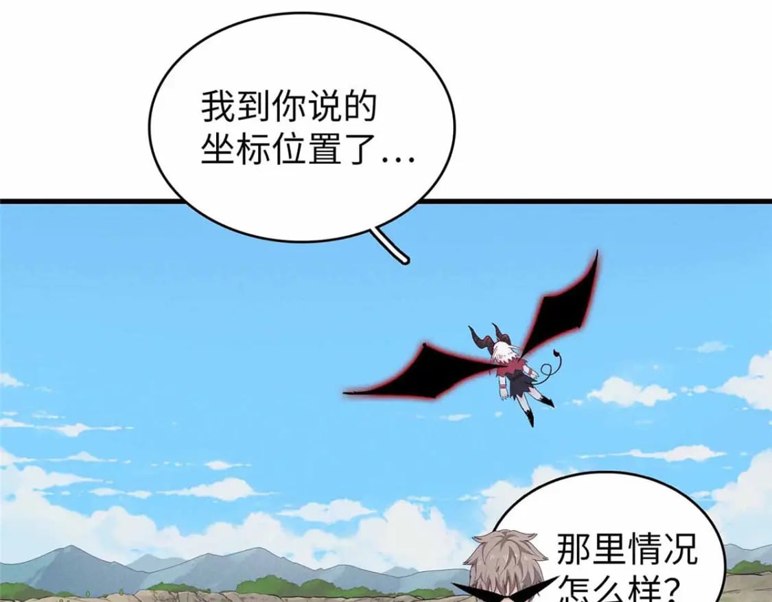 114 新铜麻镇64