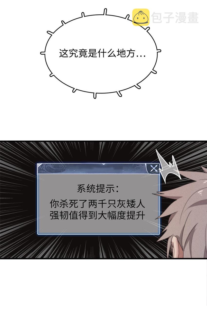 11 机器人阿八6