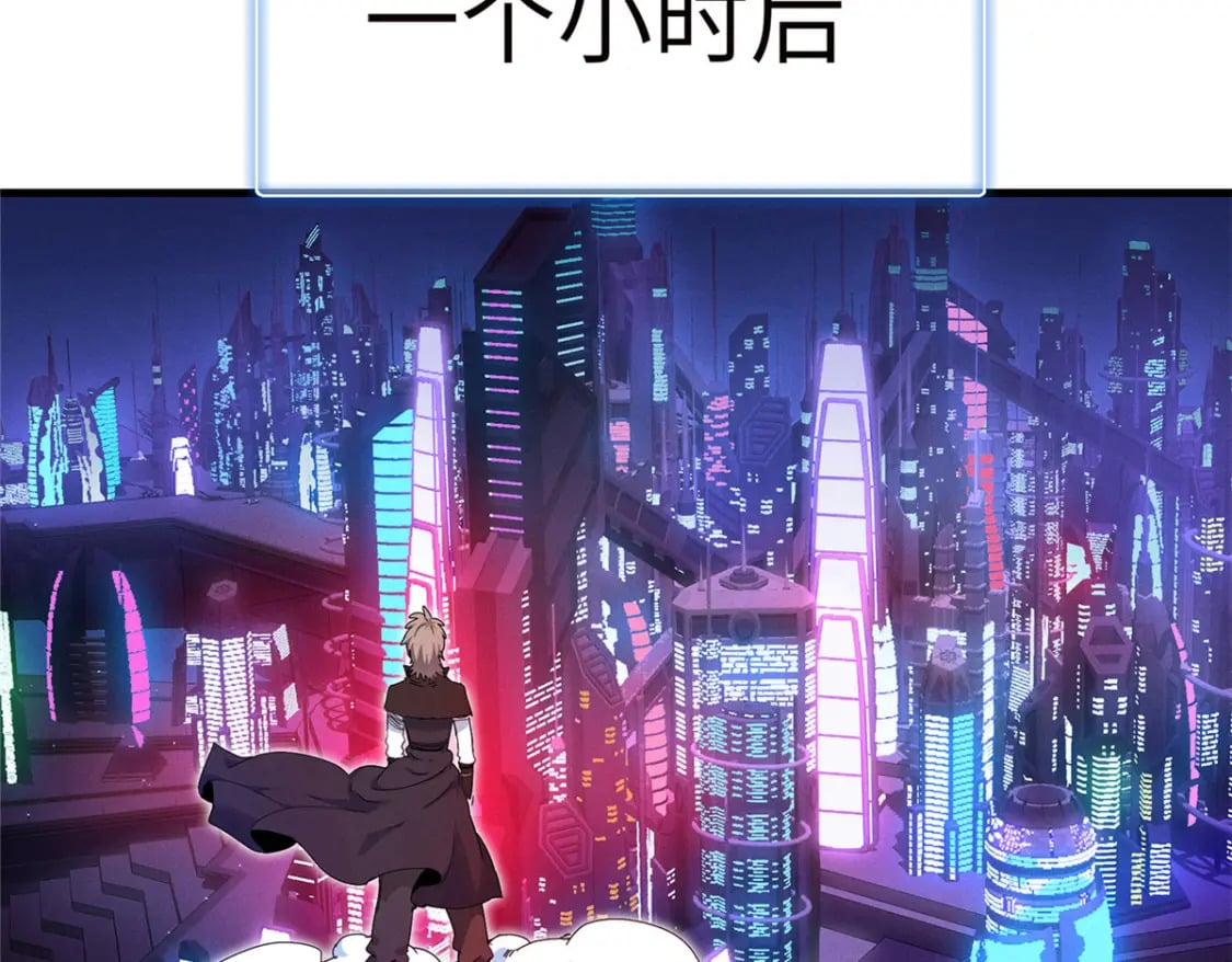103 大腿还能回头抱62