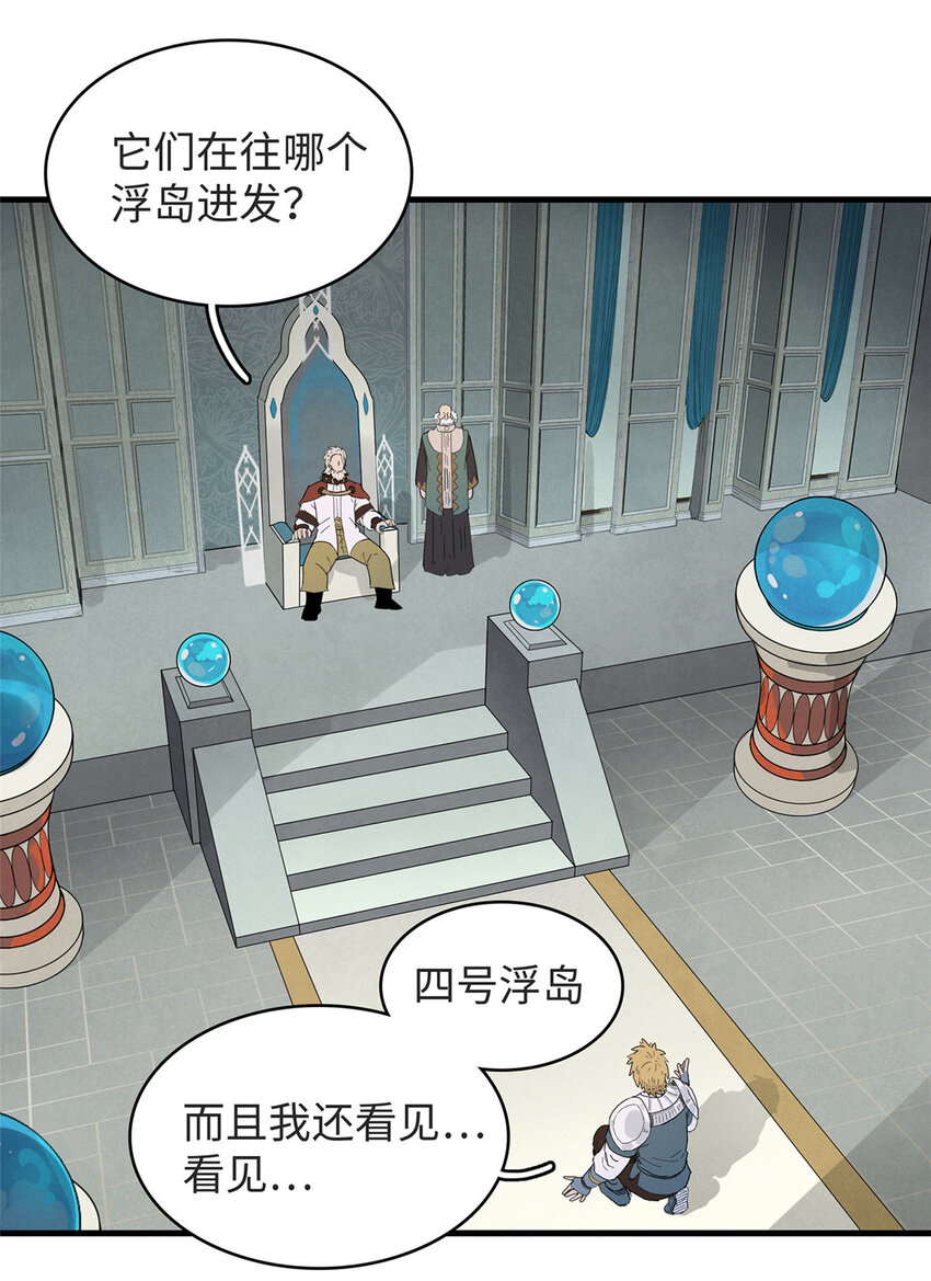 52 100%神经反射速度3