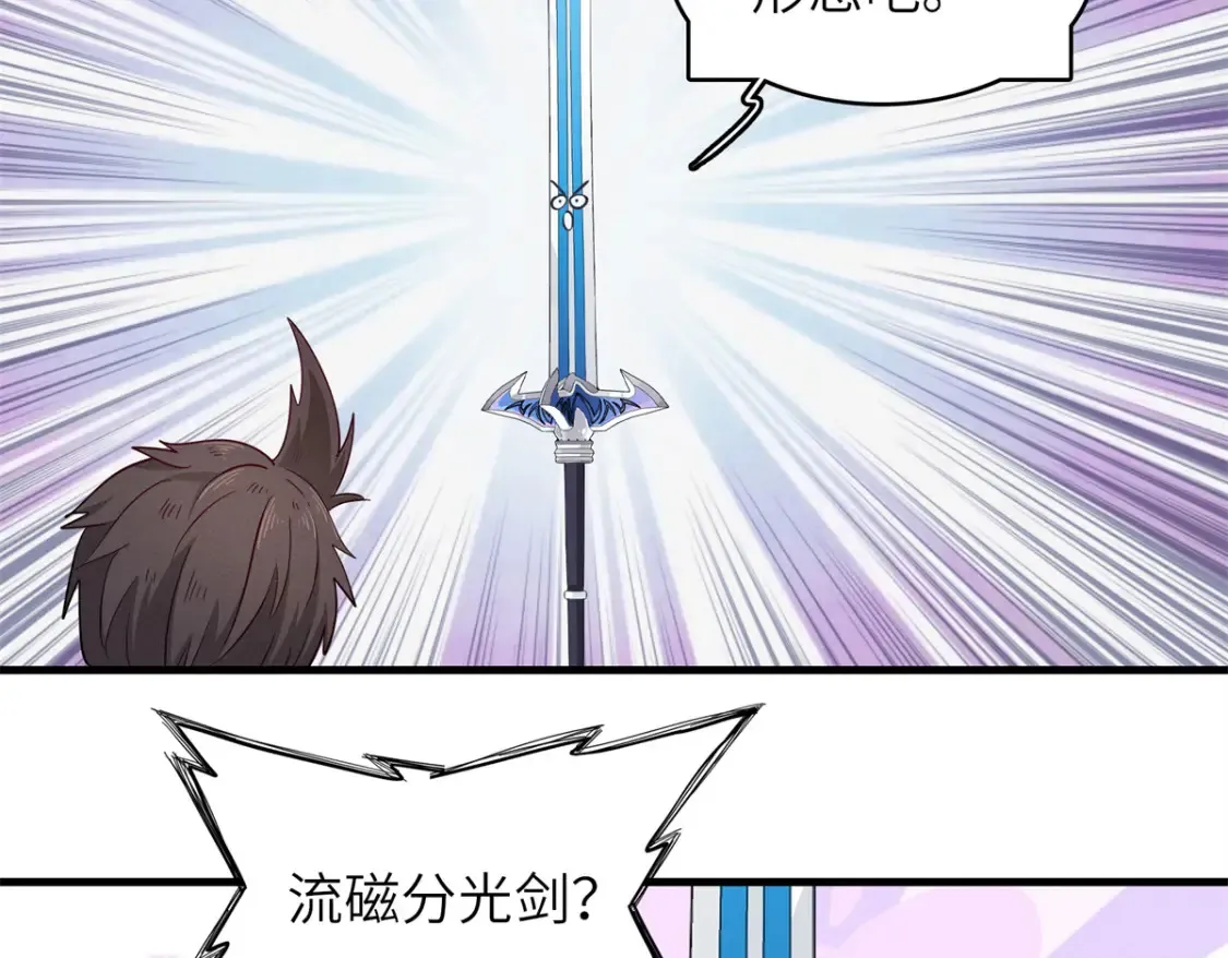 140 恐怖游乐园15