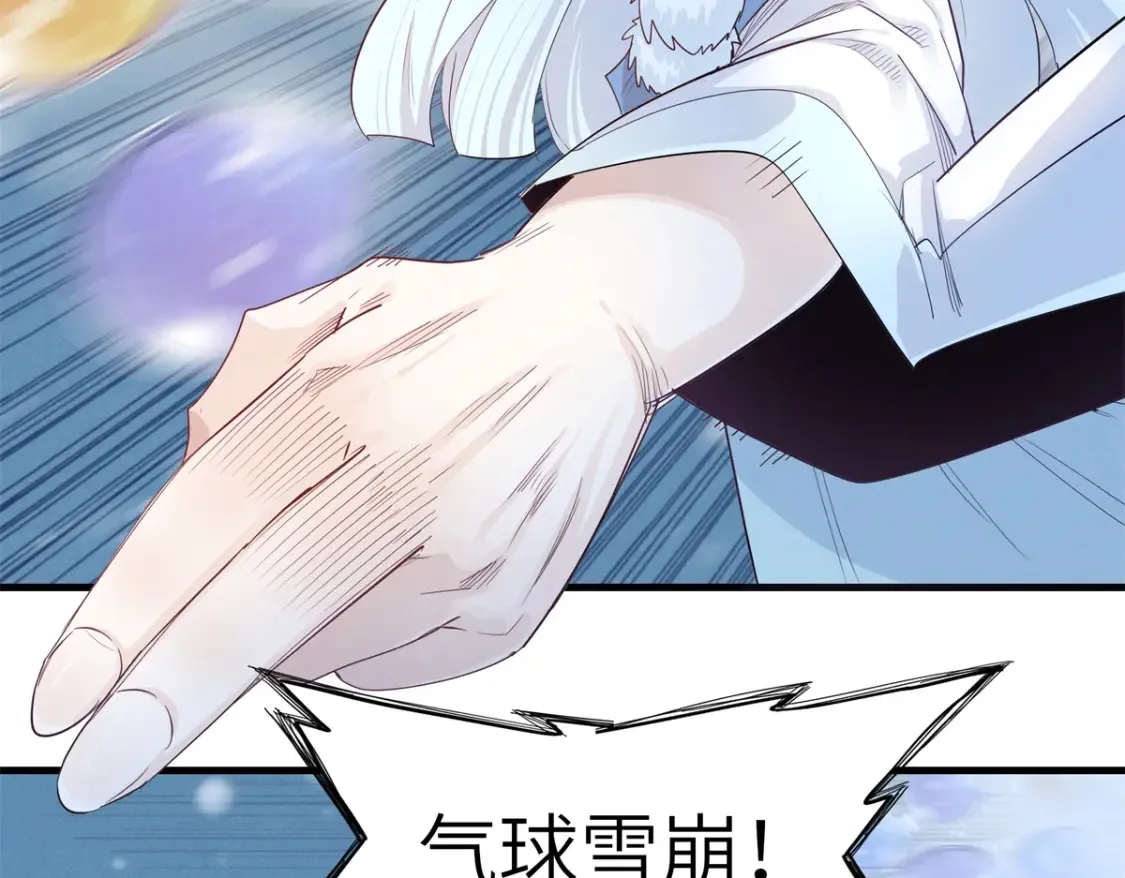 142 附身戒指45