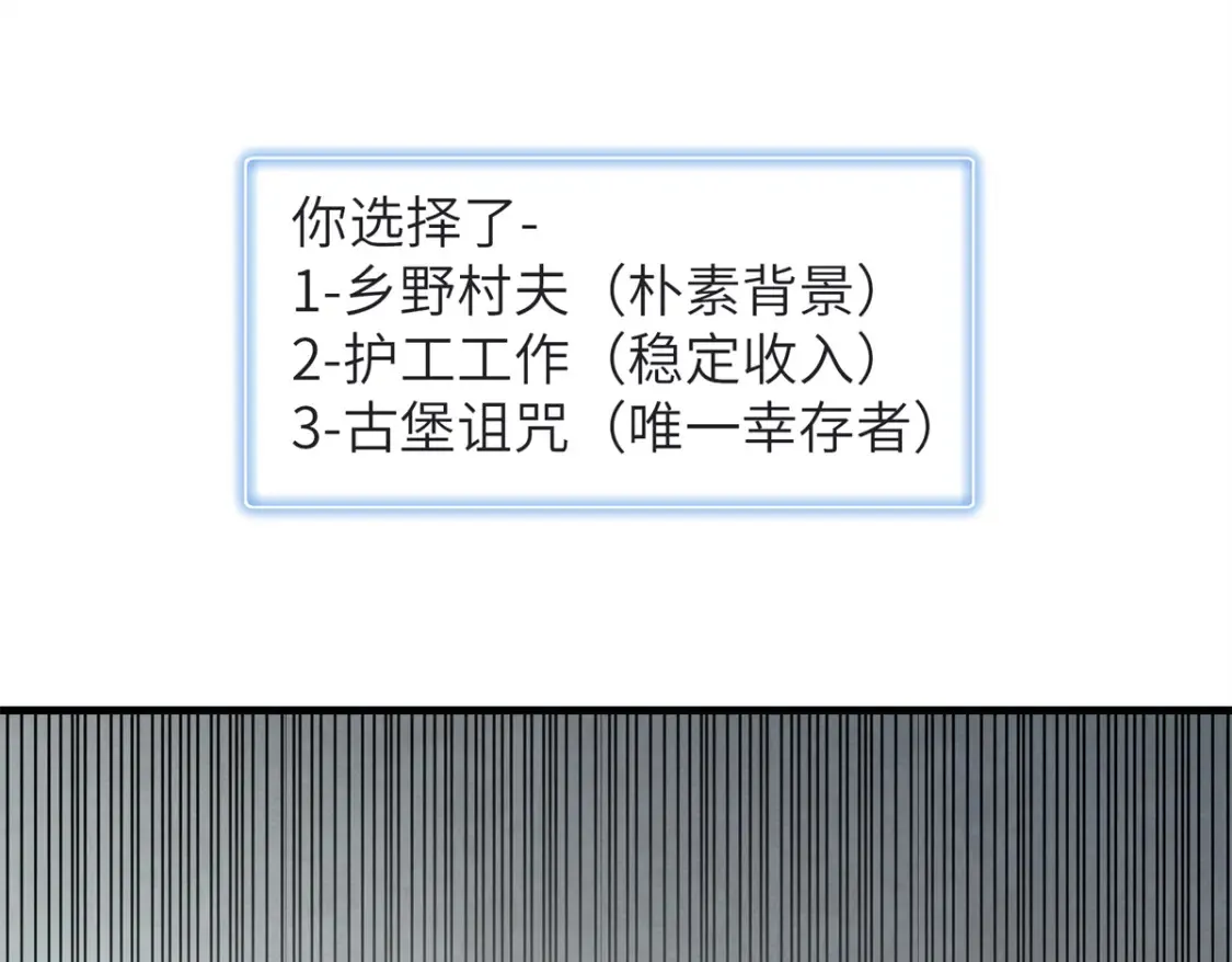 136 又又又重生了32