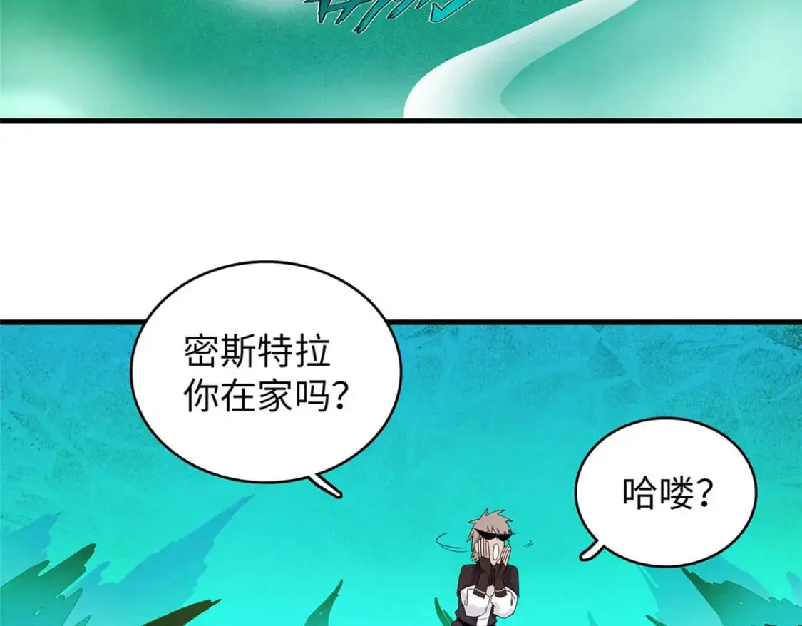 124 天神角斗场54