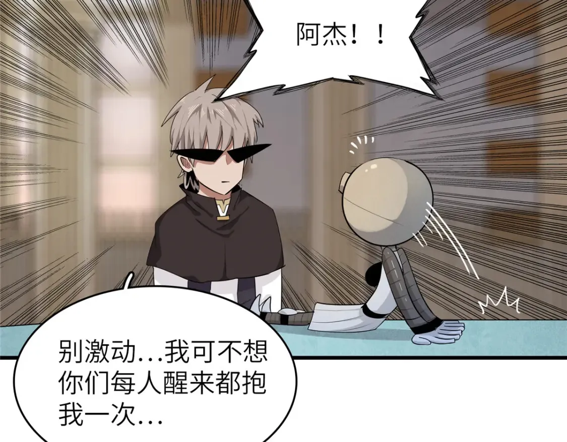 135 时光之遗22