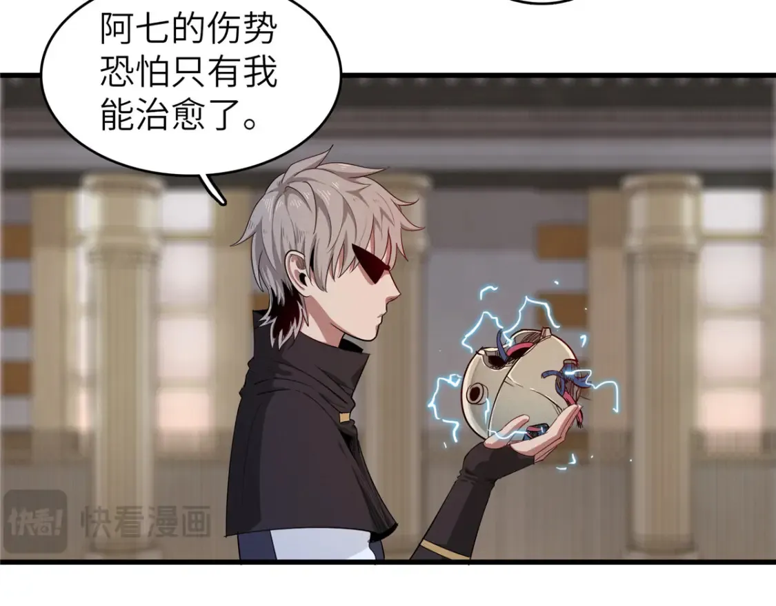135 时光之遗18