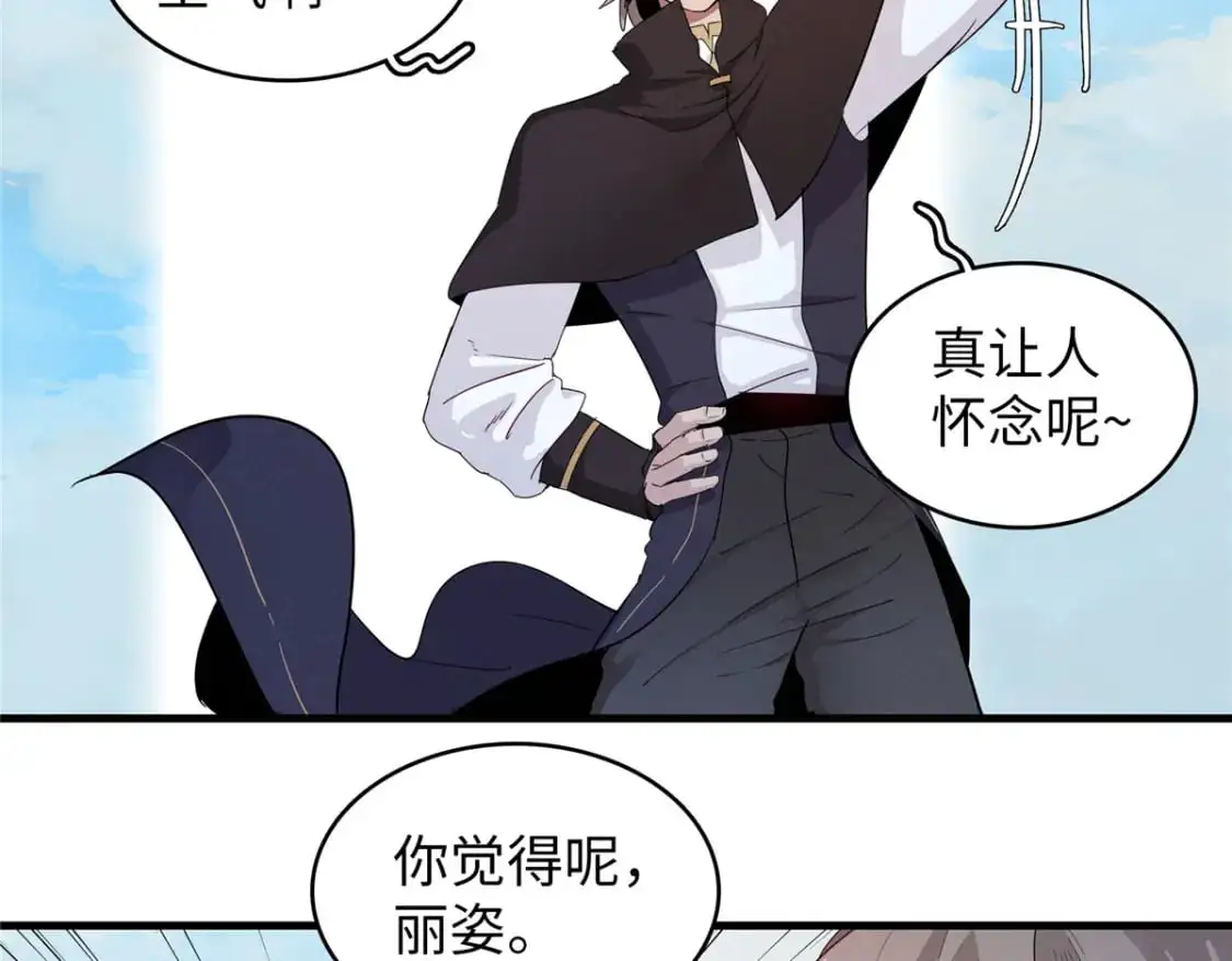 127 我回来了！7