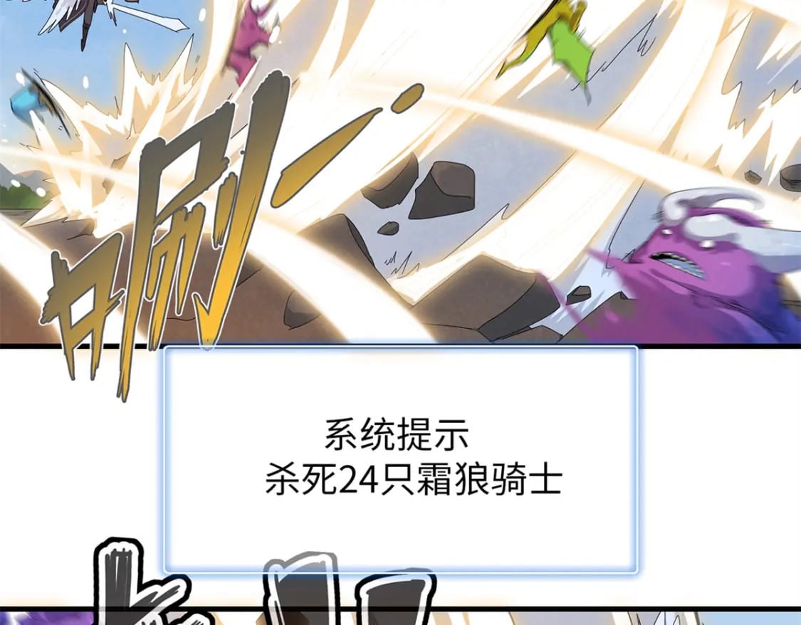 78 一切尽在掌握61