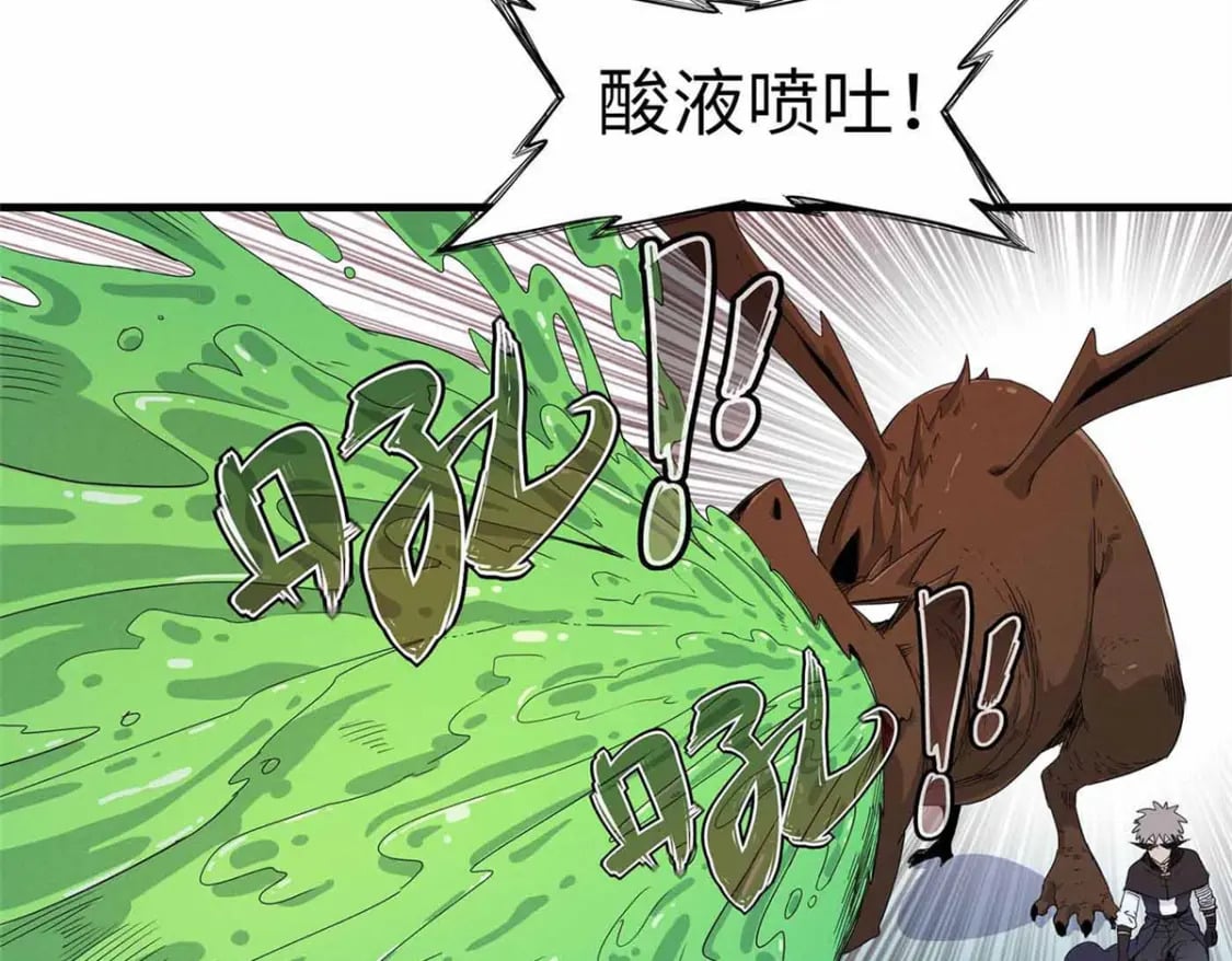 105 升格梦魇龙54