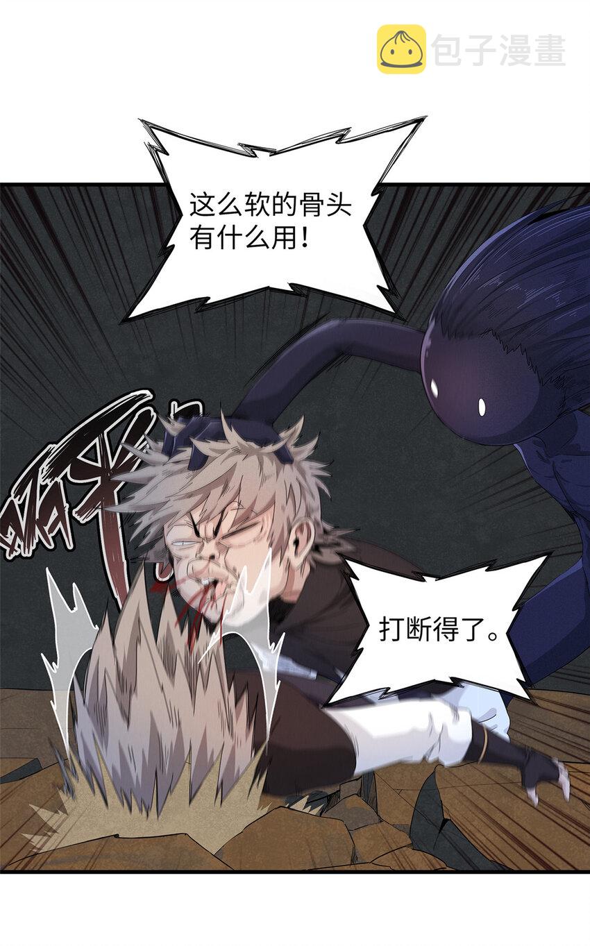 51 阿七！31