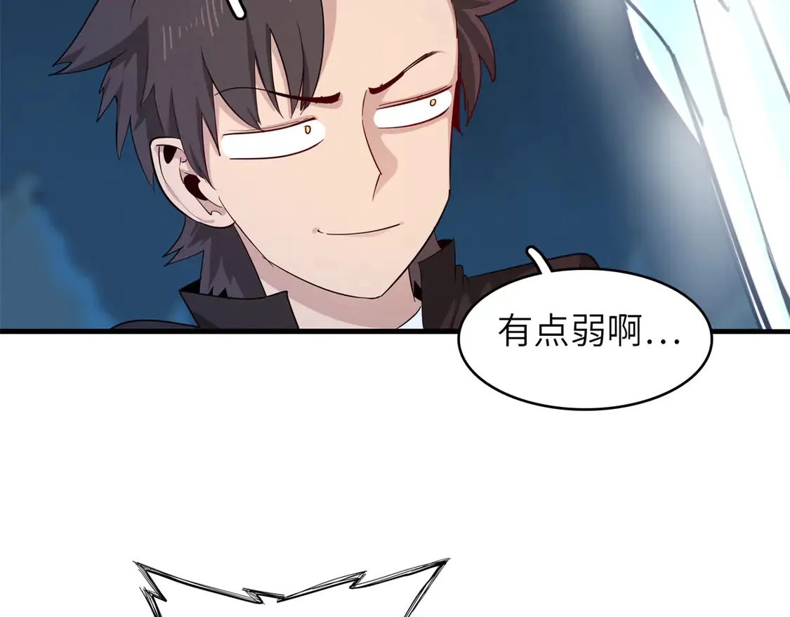 147 又又又又重生了12