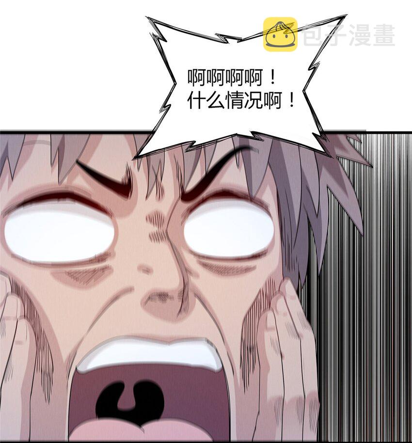 35 领主阿兰36