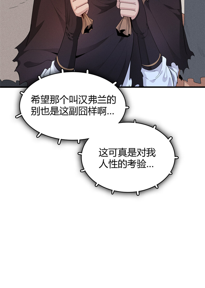 14 品尝孕育的快乐10