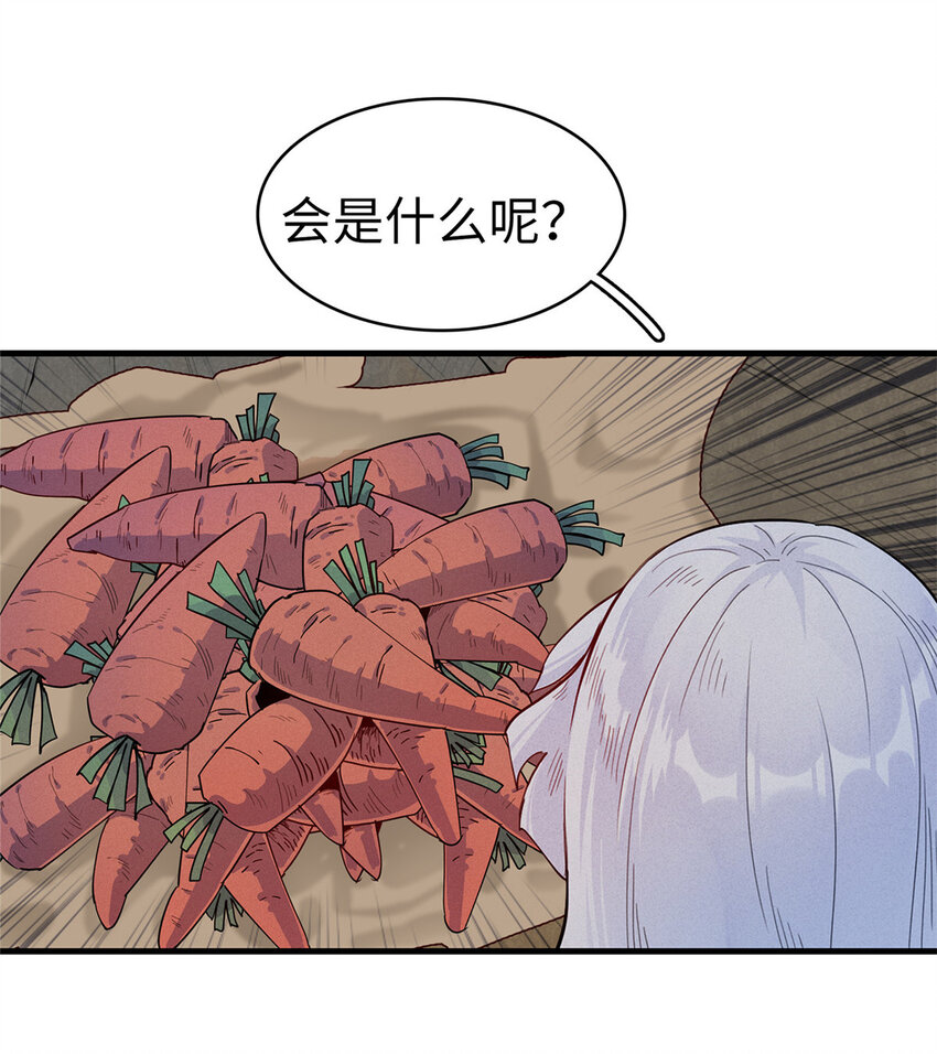 65 仙蒂28
