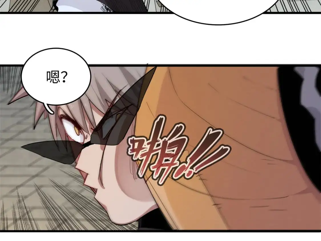 129 新伙伴-蜜雅25