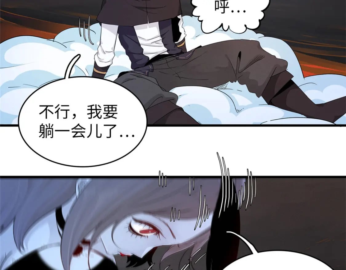 118 菲儿的秘密日记18