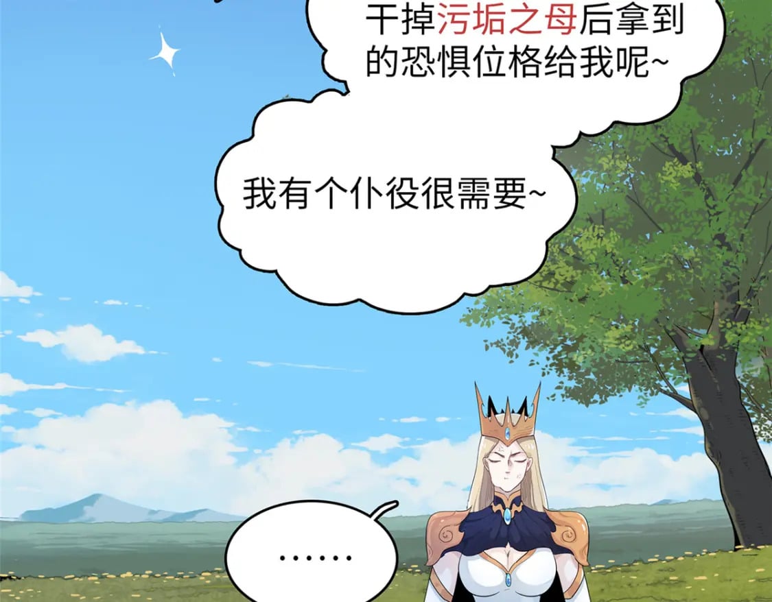 103 大腿还能回头抱19
