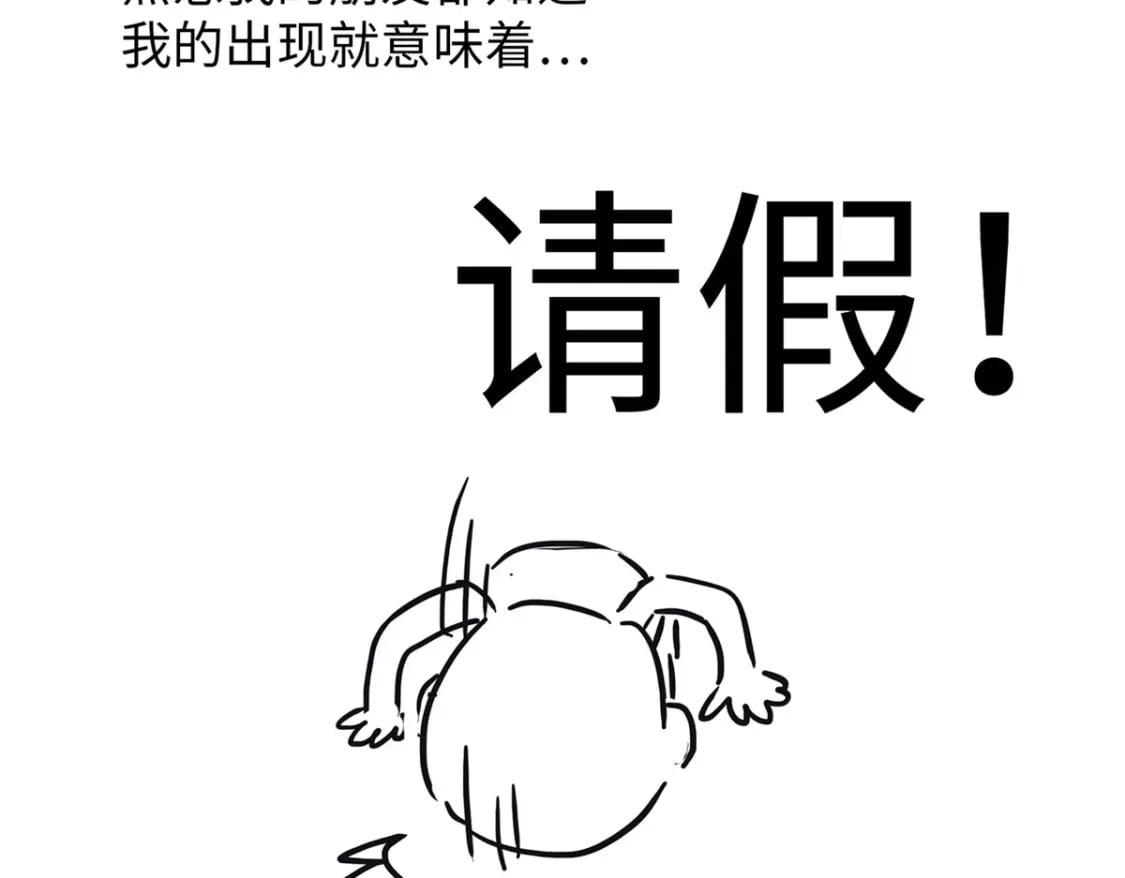 通知1