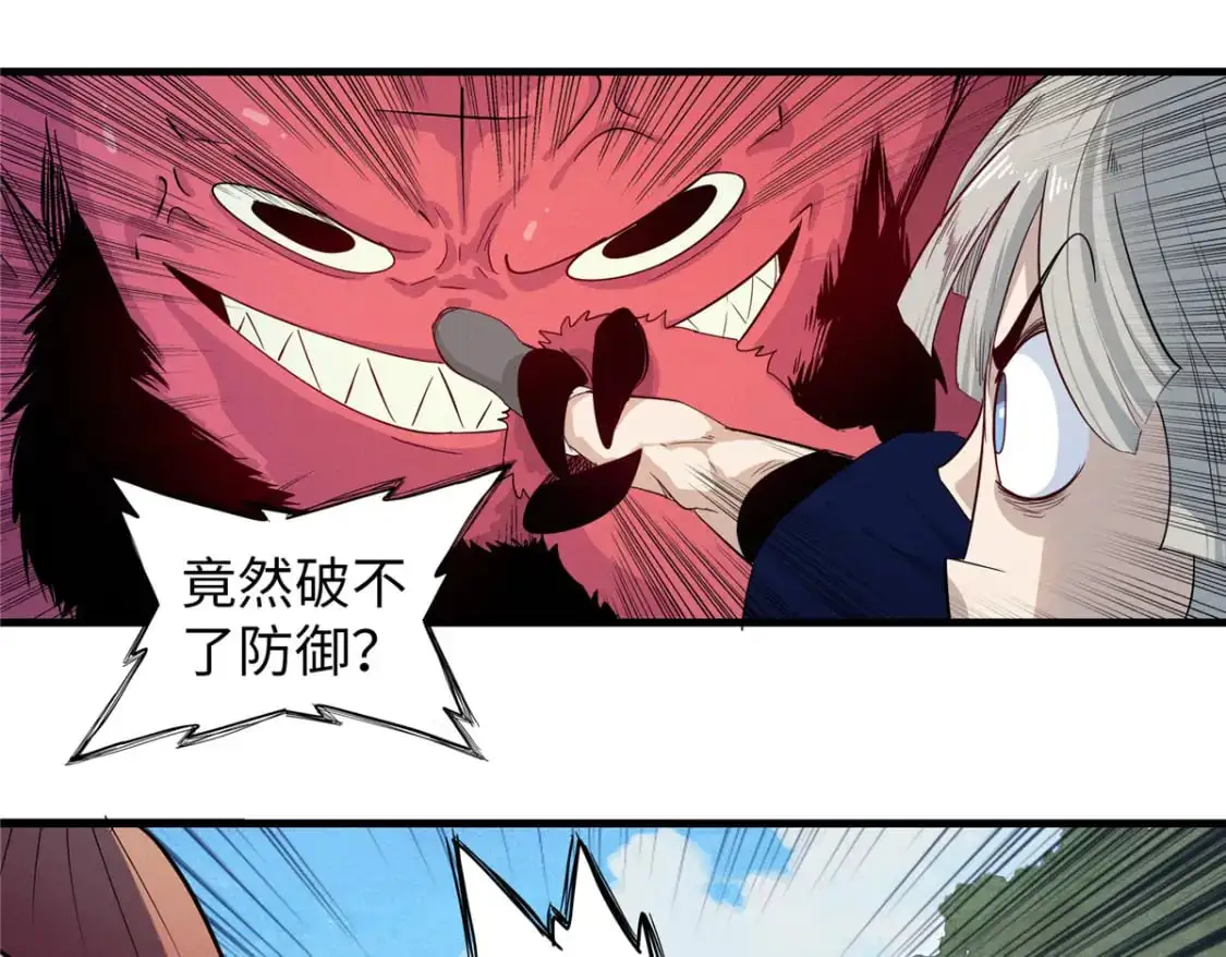 127 我回来了！38