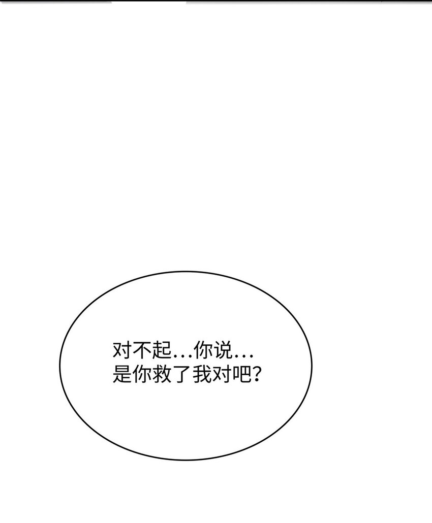 11 机器人阿八13