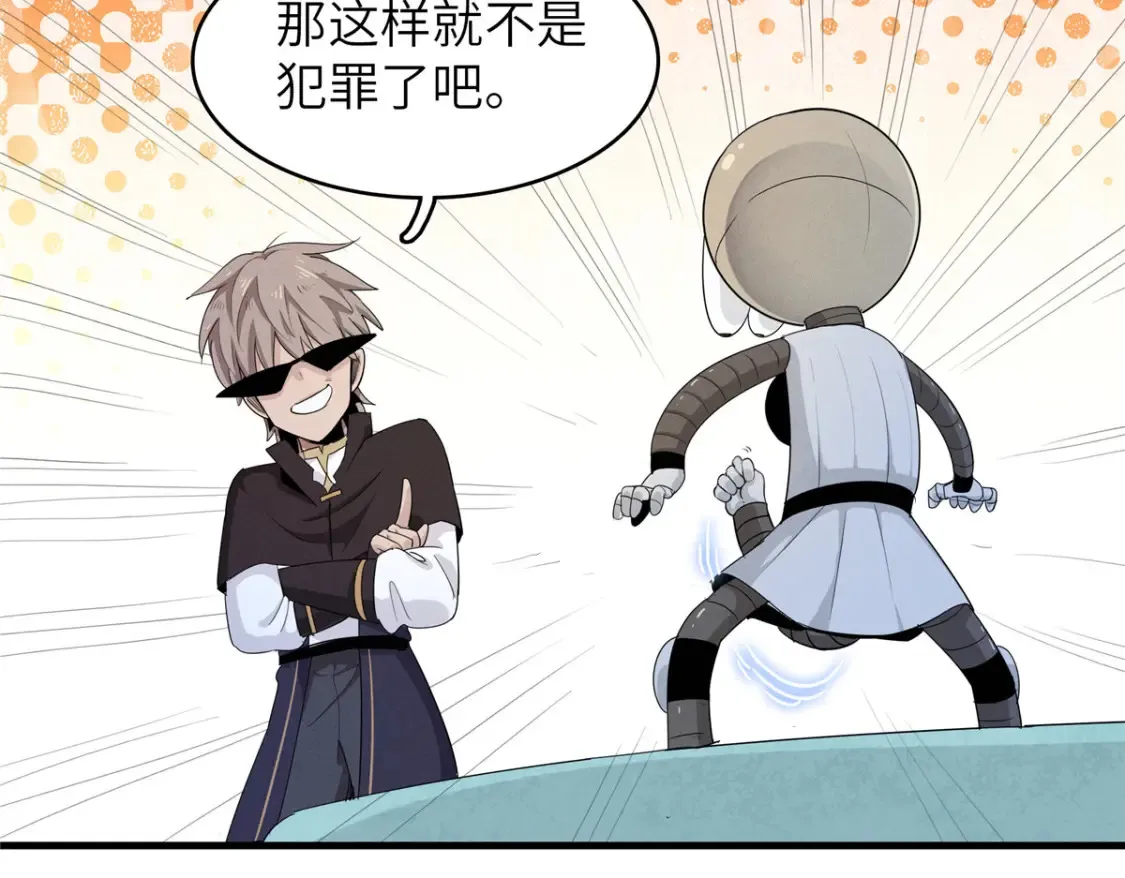 135 时光之遗26